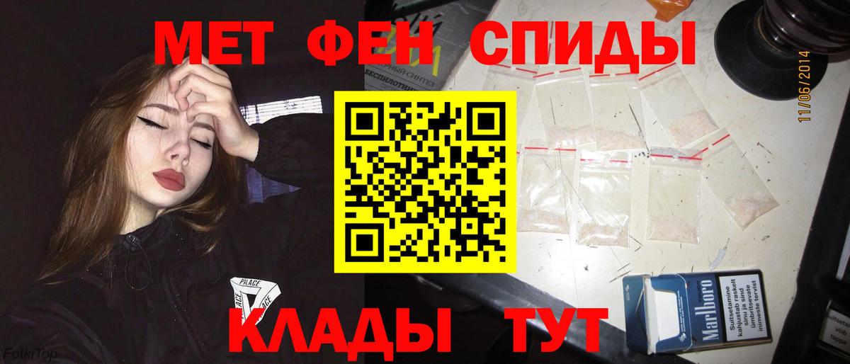 АМФ Розовый Великий Устюг