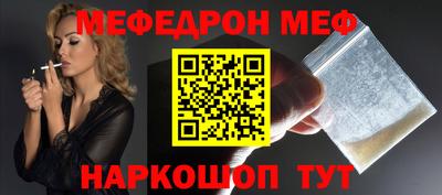 мдма Моздок