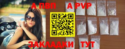 мдма Моздок