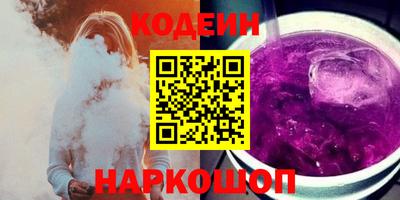 мдма Моздок