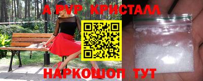 мдма Моздок