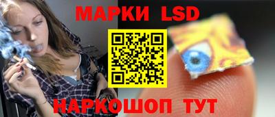 MESCALINE Можга