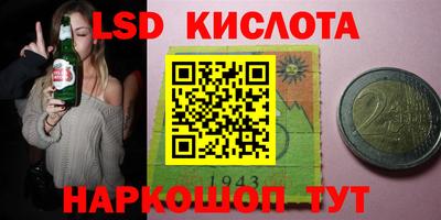 мдма Моздок