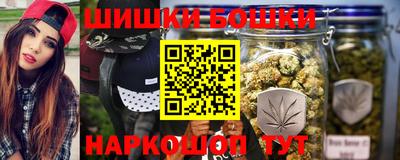 MESCALINE Можга