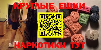 мдма Моздок