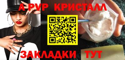 наркотики Можайск