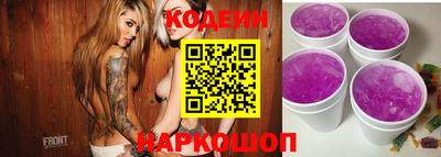 MESCALINE Можга