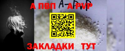MESCALINE Можга