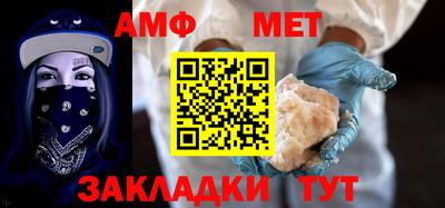 мдма Моздок