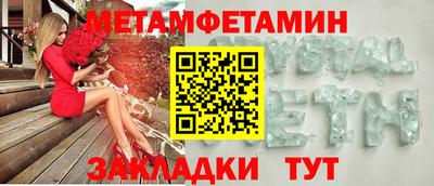 мдма Моздок