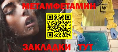 мдма Моздок
