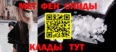 MESCALINE Можга