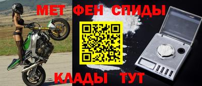 MESCALINE Можга