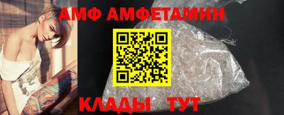 мдма Моздок