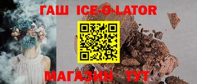 MESCALINE Можга