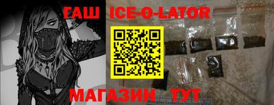 MESCALINE Можга