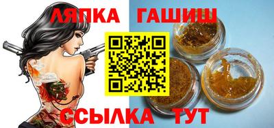 мдма Моздок