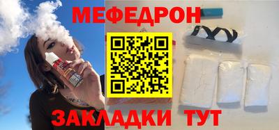 мдма Моздок
