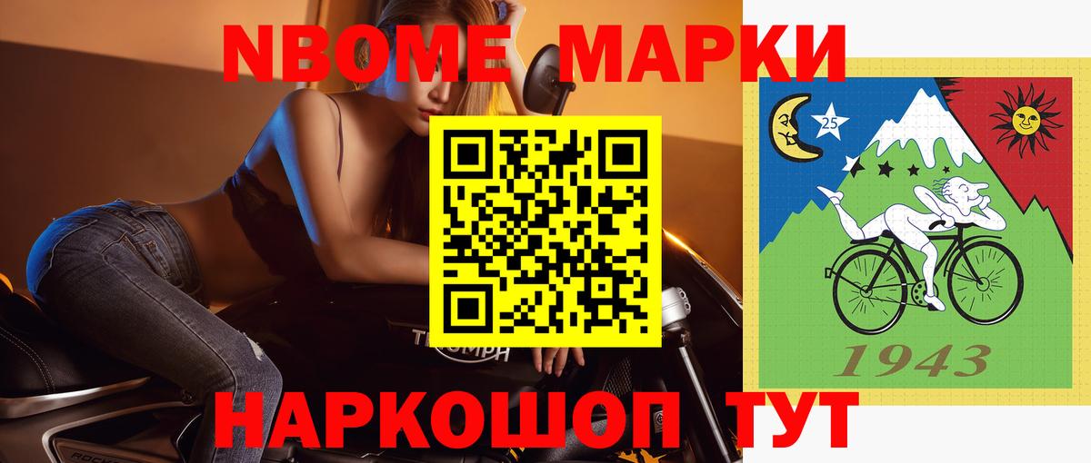 Лсд 25 экстази кислота  ЛСД экстази кислота  Вход с VPN  Великий Устюг 